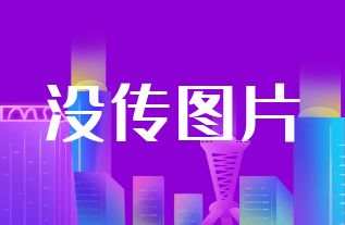 辦公室裝修門廳設計應掌握的風水事項-第1張圖片-上海古都建筑設計集團